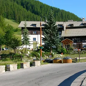 ** Hotel Restaurant Bar La Mayt France